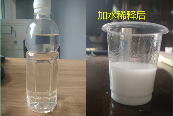 乳化针织油 (1)