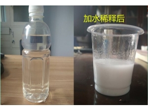 乳化针织油 (1)